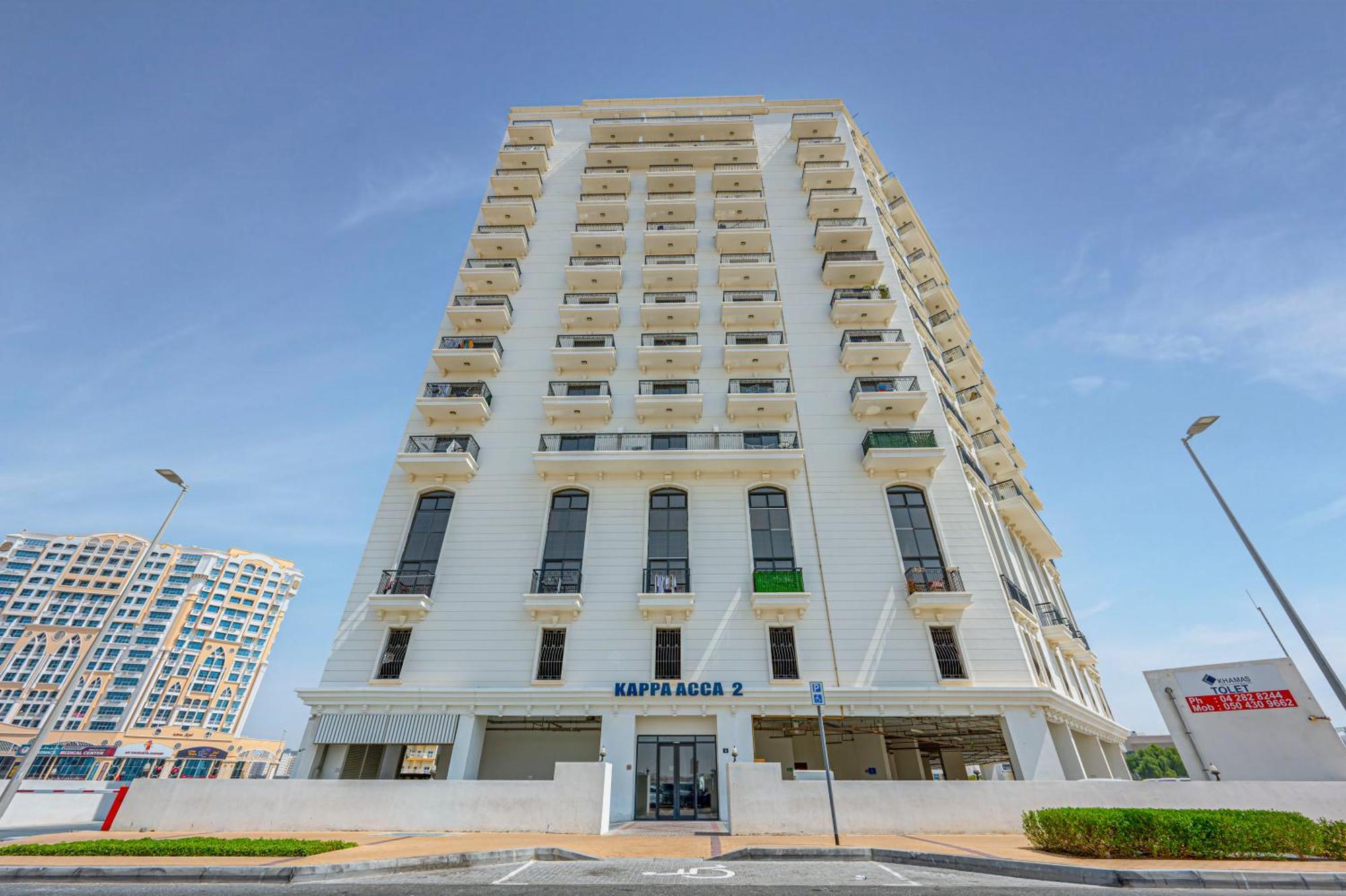 Urban Getaway In Dubailand شقة دبي